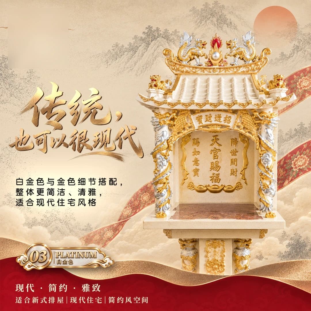 Religious Furniture Supply: Pearl white finish